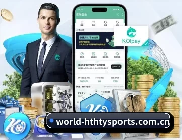 华体会 APP 深度功能